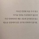 빠렛토식당 이미지