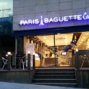 PARIS BAGUETTE Cafe´ 이미지