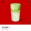 스타벅스경성대점 이미지