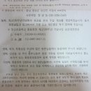은행집 이미지