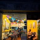 비야 | 서울 강남 삼성동 타코 맛집 비야게레로 후기