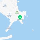 포항해양문화컨텐츠연구원