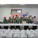 태전1동경로당 이미지