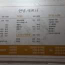 넌 지금 네일이 땡긴다