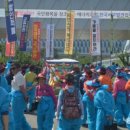 화동초등학교 앞 이미지