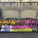 경기도 수원 / 최고의 팀워크가 있는 곳 / 어렵고 힘든것들은 관리자가 합니다 / 함께 할 팀원이 되어주세요!!! 이미지