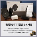 SKY(스카이) 이미지