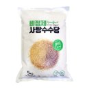 설탕 - 울주군 온양로 162-4 | 설탕