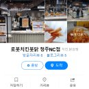 성남휴게소