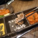 조아조아고기조아 이미지