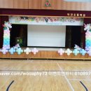 덕천초등학교병설 이미지