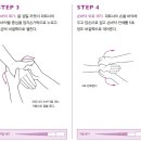 힐링요가(낮) 이미지