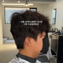 울산 맨즈헤어 남자머리스타일 긴머리 가일컷 가일펌스타일!