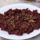 와룡농장 이미지