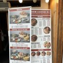 운암카센타 이미지