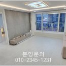 더채움빌라 이미지