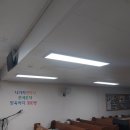 해림건축인테리어