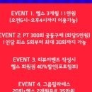 ZO GYM(조짐) 이미지