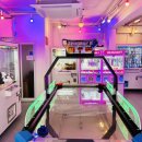 당근 오락실 이미지