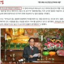 명혁 이미지