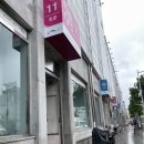 고성혼수이불점 | 부산 진시장 이불 직접 구매한 고성이불 추천해