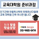 신라유치원 이미지