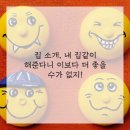 123공인중개사사무소 이미지