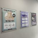 제이필의원 이미지