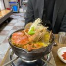 통영해물뚝배기 - 김포시 풍무2로 15 | 통영해물뚝배기