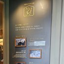 식당3선 덕천점 이미지