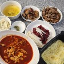 우리야식포차 이미지