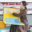 용인대 석사 합기도 & 휘트니스 이미지