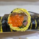 김밥가게 | 도봉구 오공김밥 방학점 불오징어김밥 오공키토김밥 가게 포장 테이크아웃 후기
