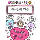 숲카페 - 수성구 | 숲카페