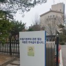 돌마로486번길 이미지