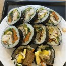 연희궁뜰도마소리김밥 | 연희궁뜰 도마소리 김밥 (메뉴사진 많음)
