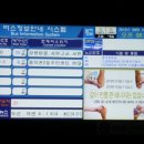 추곡농원 | 45번째 산행 영원패트롤 2기 2차 미션 3차 시도 태화산 - 백마산 종주 산행 트랭글 종주 배지 획득