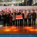 ㈜탑마트 대구점 이미지