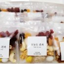 도담식품슈퍼 네이버블로그
