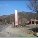 한영주유소 이미지