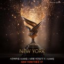 뉴욕홀덤펍 이미지
