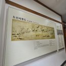 일직중학교 | 조용히 걷기 좋은 안동 1박 2일