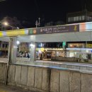 웰빙노래방 네이버블로그
