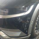 광명자동차공업사 이미지