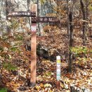 미륵암약수터 이미지