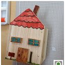 대동초등학교병설유치원 이미지