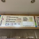 초원목오리마을 네이버블로그