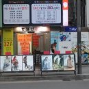 스카이보다미술학원 이미지