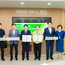 순천기와 이미지
