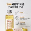 더 힐링스 이미지